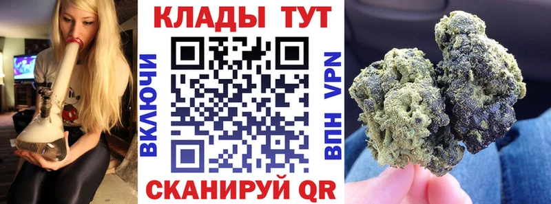 Какие есть наркотики Мончегорск Cocaine Гашиш