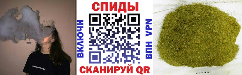 БУТИРАТ GHB  продажа наркотиков  Мончегорск 