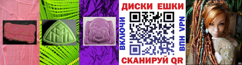 Ecstasy 99%  MEGA ссылка  Мончегорск 