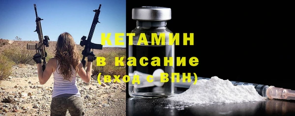 герыч Вяземский