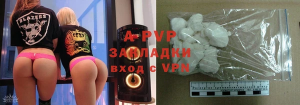 дурь Вязники