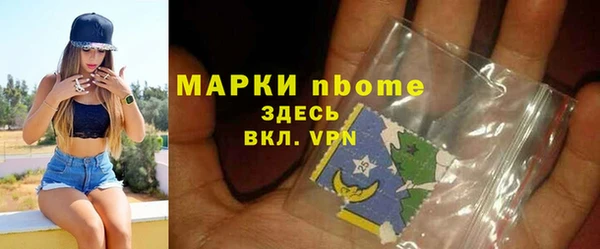 дурь Вязники
