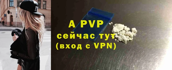 дурь Вязники