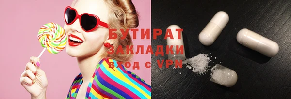 дурь Вязники