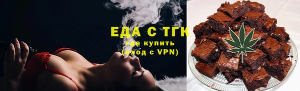 герыч Вяземский