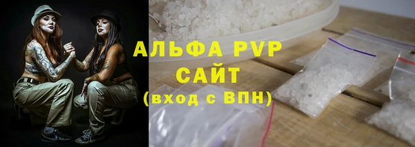 дурь Вязники