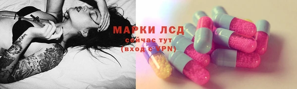 герыч Вяземский