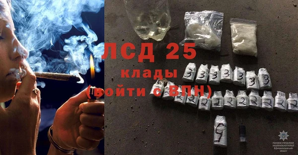 дурь Вязники