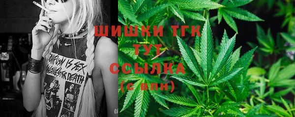 дурь Вязники