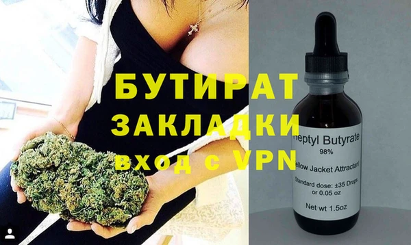 дурь Вязники
