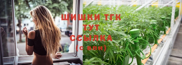 метадон Снежинск
