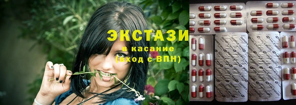 дурь Вязники