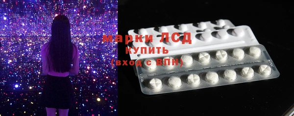 дурь Вязники