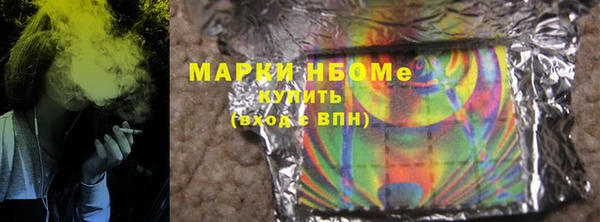дурь Вязники