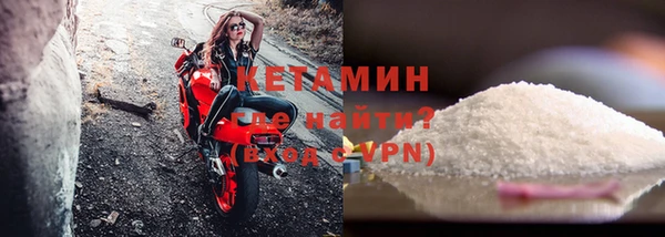 тгк Вязьма