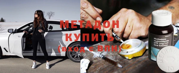 дурь Вязники