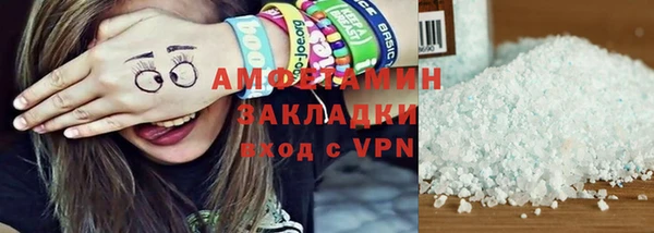 дурь Вязники
