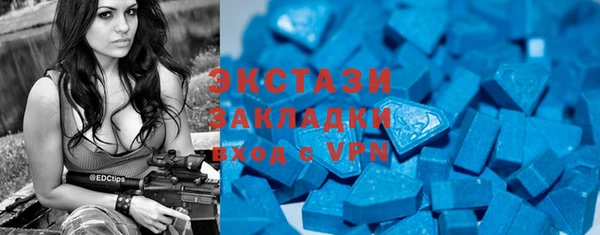 дурь Вязники