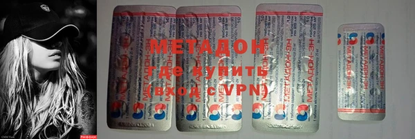 тгк Вязьма