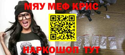 дживик Обь