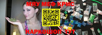 ГАЛЛЮЦИНОГЕННЫЕ ГРИБЫ Обнинск