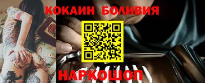 ГАЛЛЮЦИНОГЕННЫЕ ГРИБЫ Обнинск