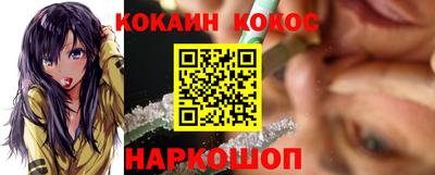 дживик Обь