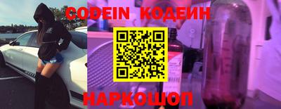 кокаин перу Нягань