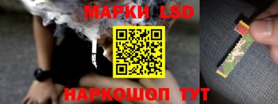 кокаин перу Нягань