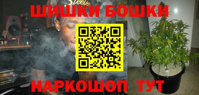 дживик Обь