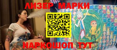 кокаин перу Нягань