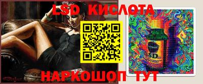 кокаин перу Нягань
