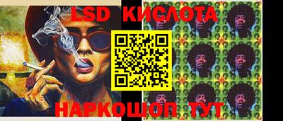 дживик Обь