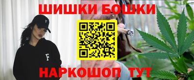 дживик Обь