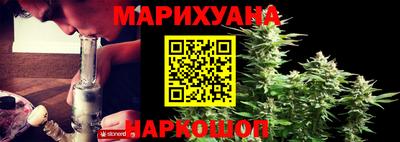 ГАЛЛЮЦИНОГЕННЫЕ ГРИБЫ Обнинск