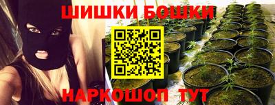 стаф Первоуральск