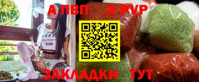 ГАЛЛЮЦИНОГЕННЫЕ ГРИБЫ Обнинск