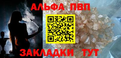 кокаин перу Нягань