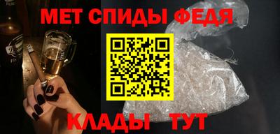 кокаин перу Нягань