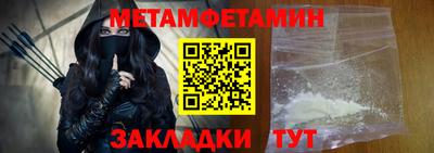 ГАЛЛЮЦИНОГЕННЫЕ ГРИБЫ Обнинск