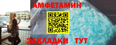 ГАЛЛЮЦИНОГЕННЫЕ ГРИБЫ Обнинск