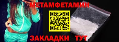 кокаин перу Нягань