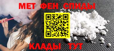 ГАЛЛЮЦИНОГЕННЫЕ ГРИБЫ Обнинск