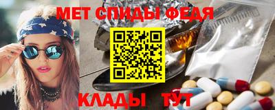 кокаин перу Нягань