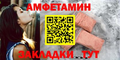 ГАЛЛЮЦИНОГЕННЫЕ ГРИБЫ Обнинск