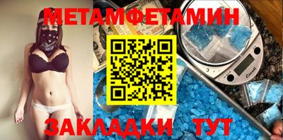 ГАЛЛЮЦИНОГЕННЫЕ ГРИБЫ Обнинск