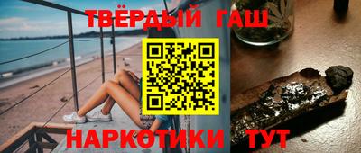 кокаин перу Нягань