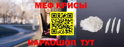 ГАЛЛЮЦИНОГЕННЫЕ ГРИБЫ Обнинск