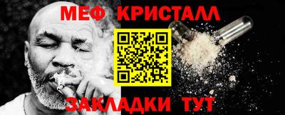 дживик Обь