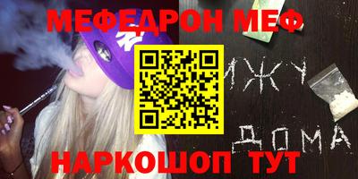 дживик Обь